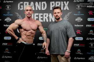 Регистрация GRAND PRIX INFERNO 2026 (фотограф Александр Васильев)